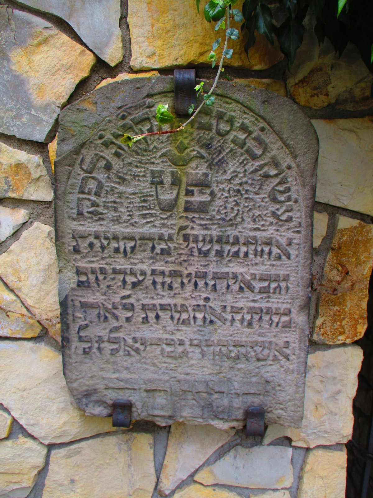 Starý židovský hřbitov v Roudnici nad Labem
